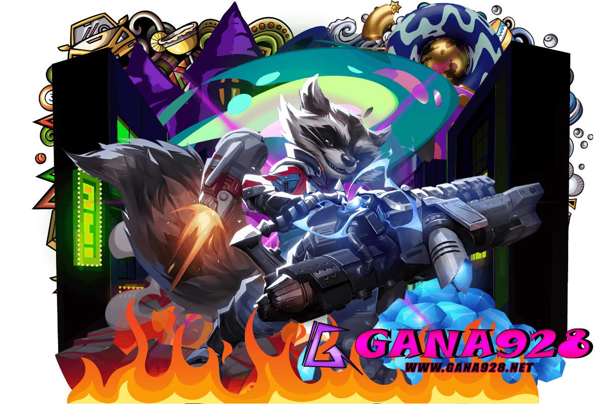gana928 เกมมาใหม่